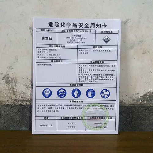 消防栓不干膠貼紙與滅火器使用方法標(biāo)簽 技術(shù)開(kāi)發(fā)、批發(fā)銷售與防偽應(yīng)用