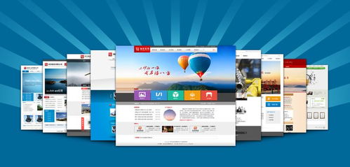 簡陽網(wǎng)絡(luò)營銷費用分析與網(wǎng)站建設(shè)優(yōu)化策略——以商品貿(mào)易為例